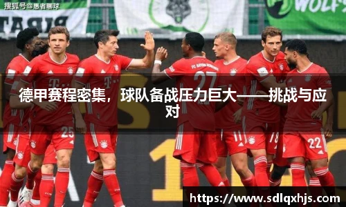 yy易游