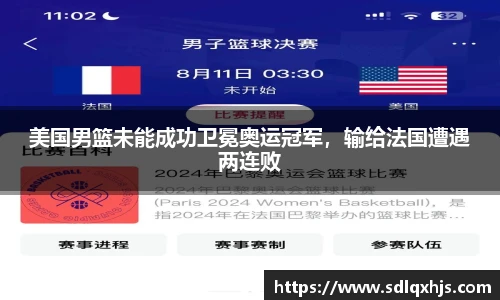 yy易游