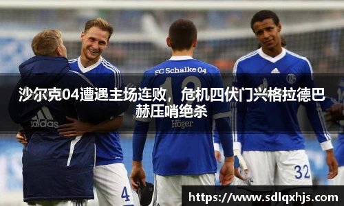 米乐YY易游