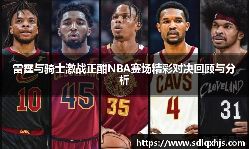 易游体育