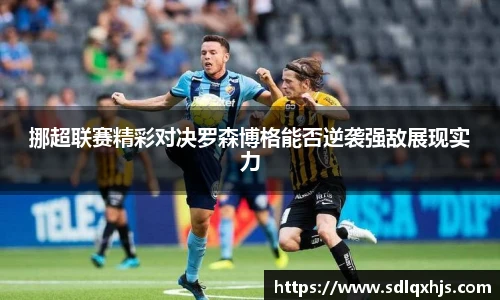 yy易游