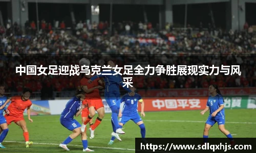 易游体育