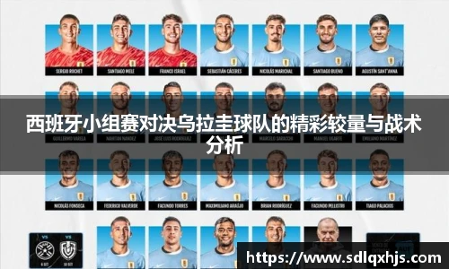 易游