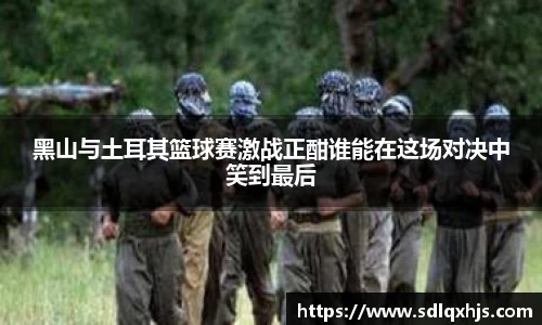 yy易游