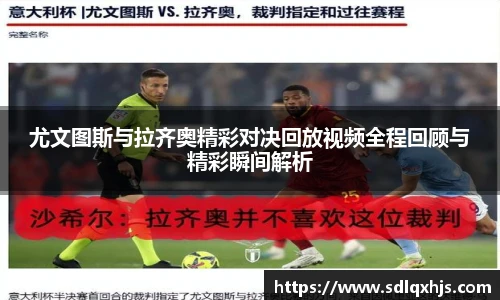 易游体育