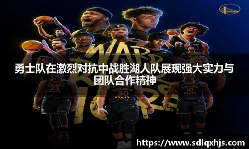 米乐YY易游