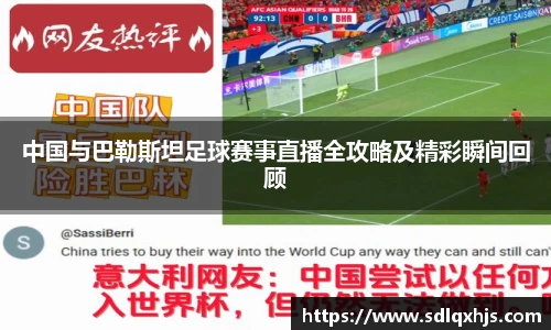 米乐YY易游