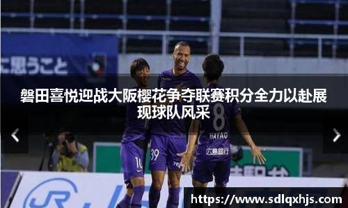 yy易游