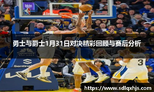米乐YY易游