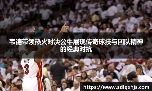 米乐YY易游
