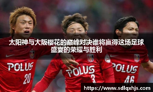 米乐YY易游