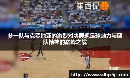 易游