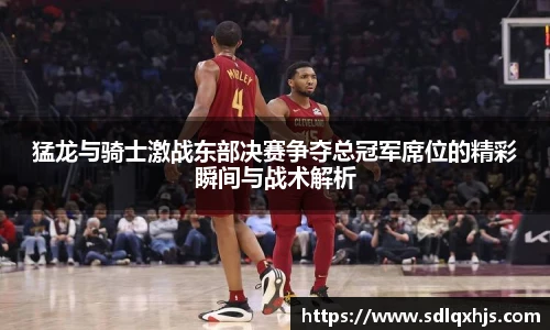 米乐YY易游