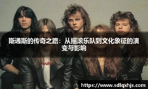 易游体育