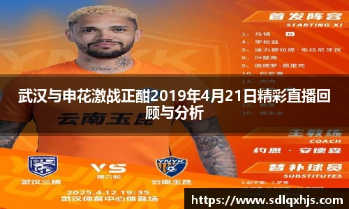 易游