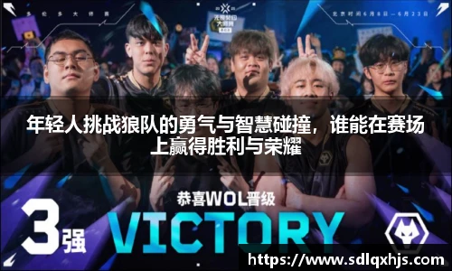 米乐YY易游