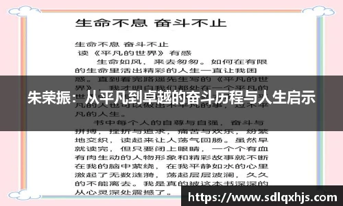 米乐YY易游