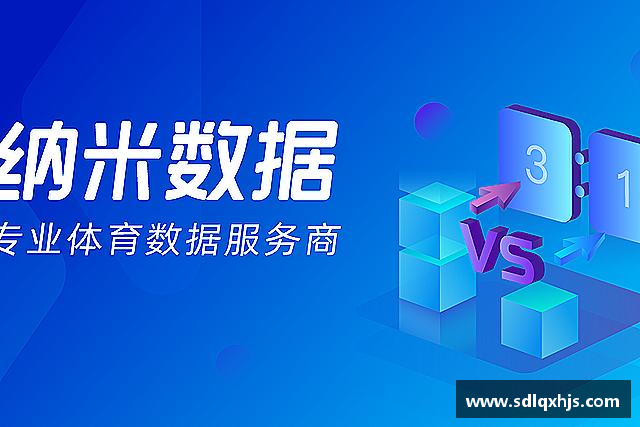 了解易游